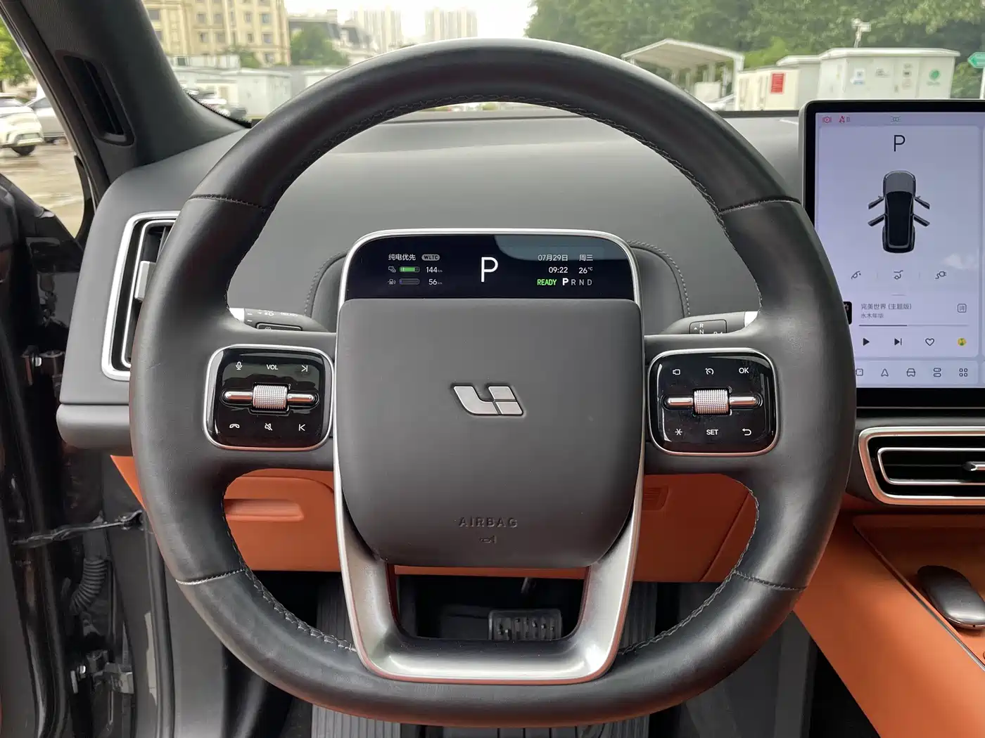 Photo 10 - Li Auto Li L8