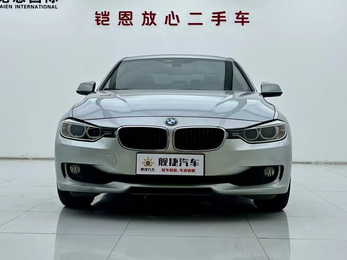 BMW 3 Series (Import) 2012 2013 320i Fashion Model