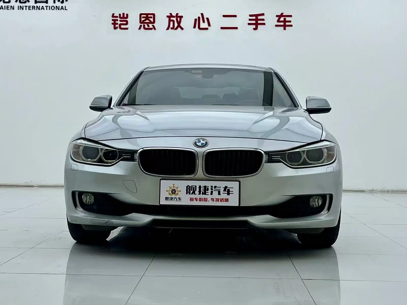Фото 2 - BMW 3 Series (Import)