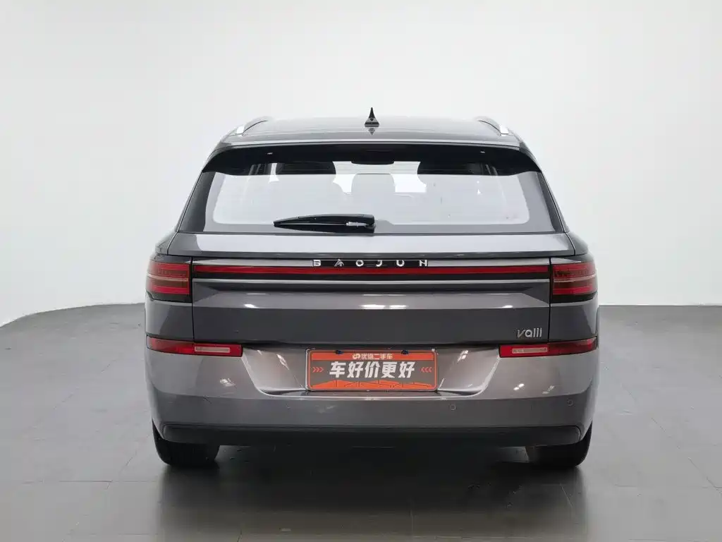Baojun Valli 2021 2021 1.5T Dali Sky CVT Premium