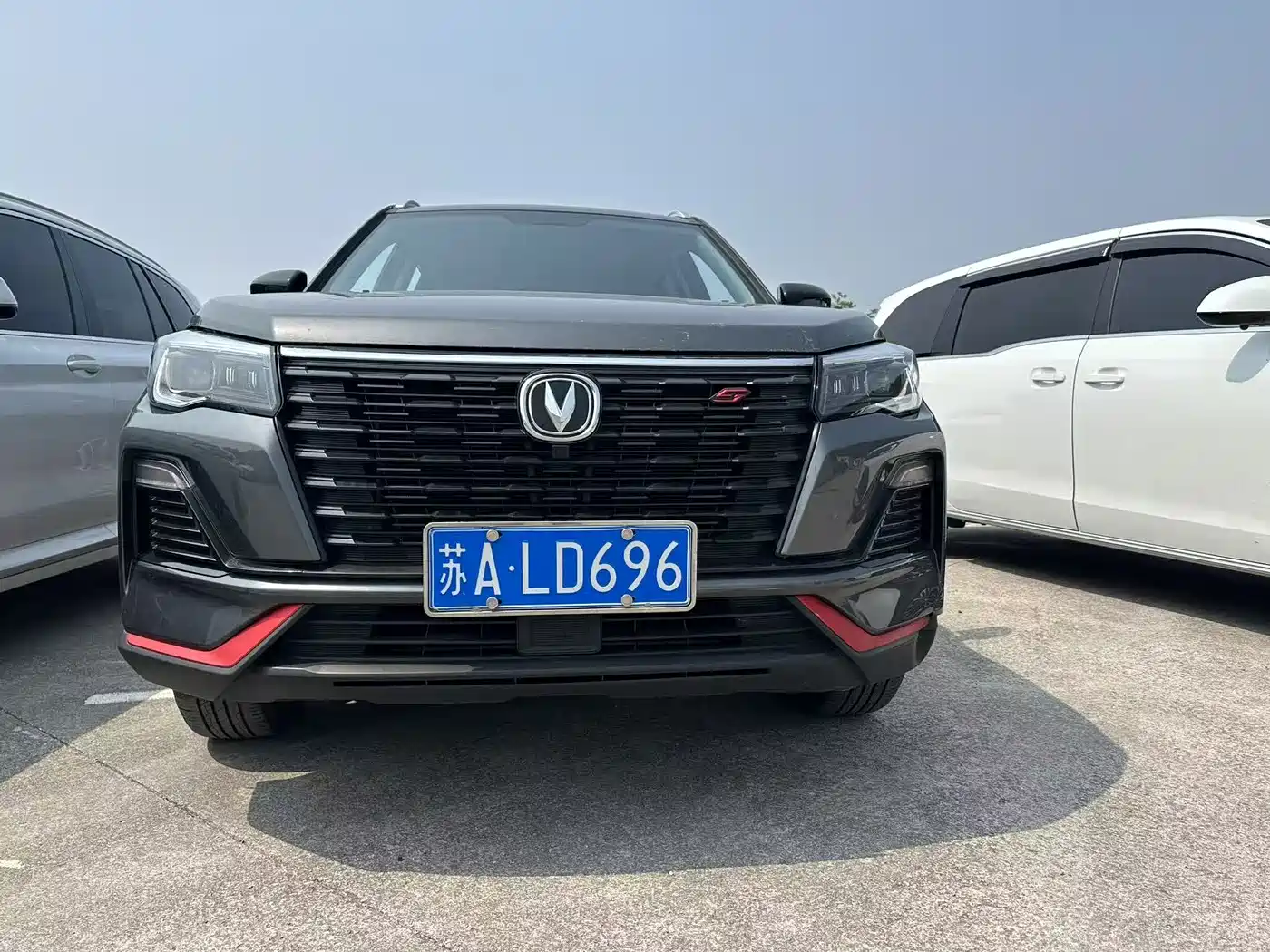 Changan CS75 2023 Enjoyment Edition 1.5T DCT Premium