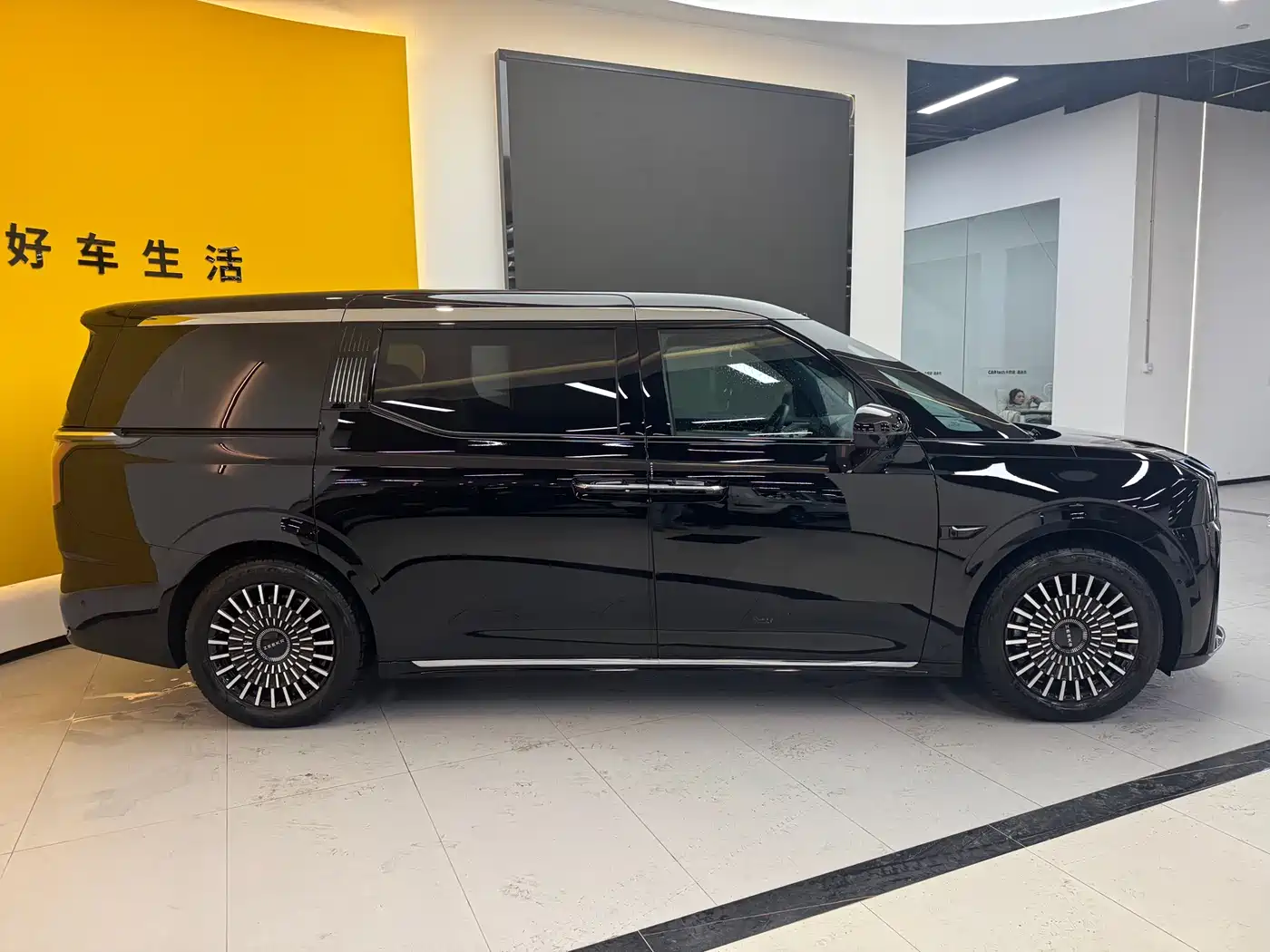 ZEEKR EXTREME KRYPTON 009