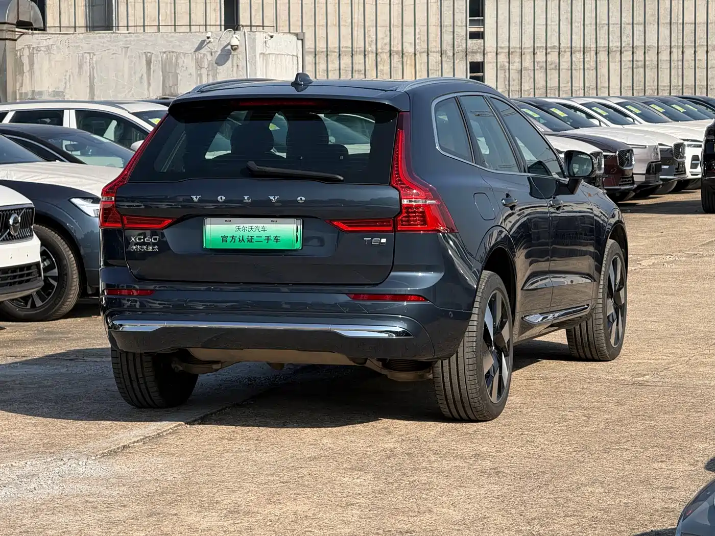 Volvo XC60 Plug-in Hybrid 2024 2025 Plug-in Hybrid Long Range AWD Zhiya Luxury Edition