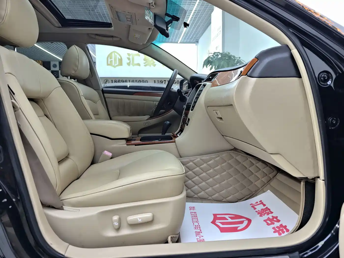 Toyota Crown 2007 3.0L Royal Saloon G VIP фото 18