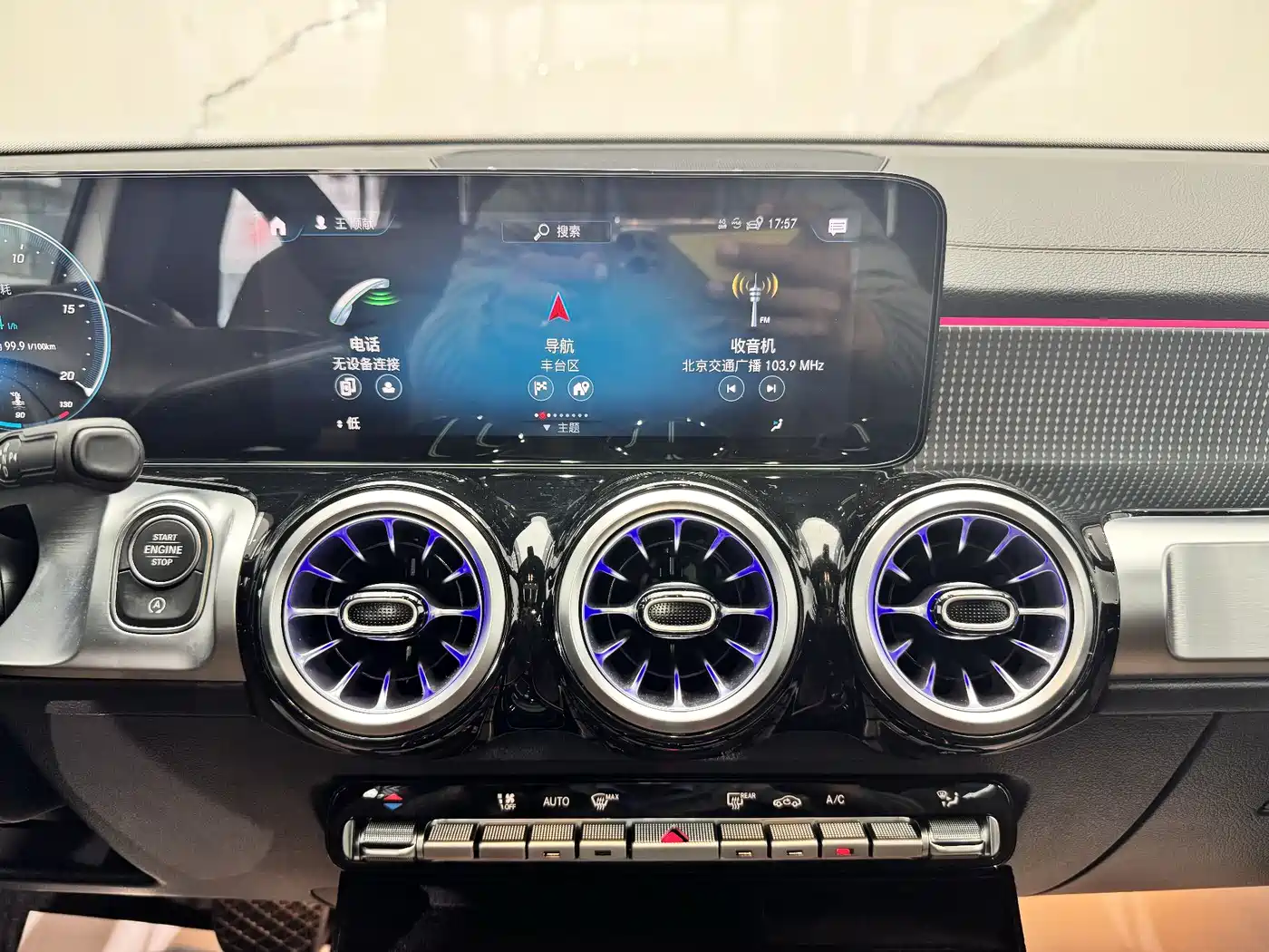 Mercedes-Benz GLB 2021 GLB 200 Style фото 14
