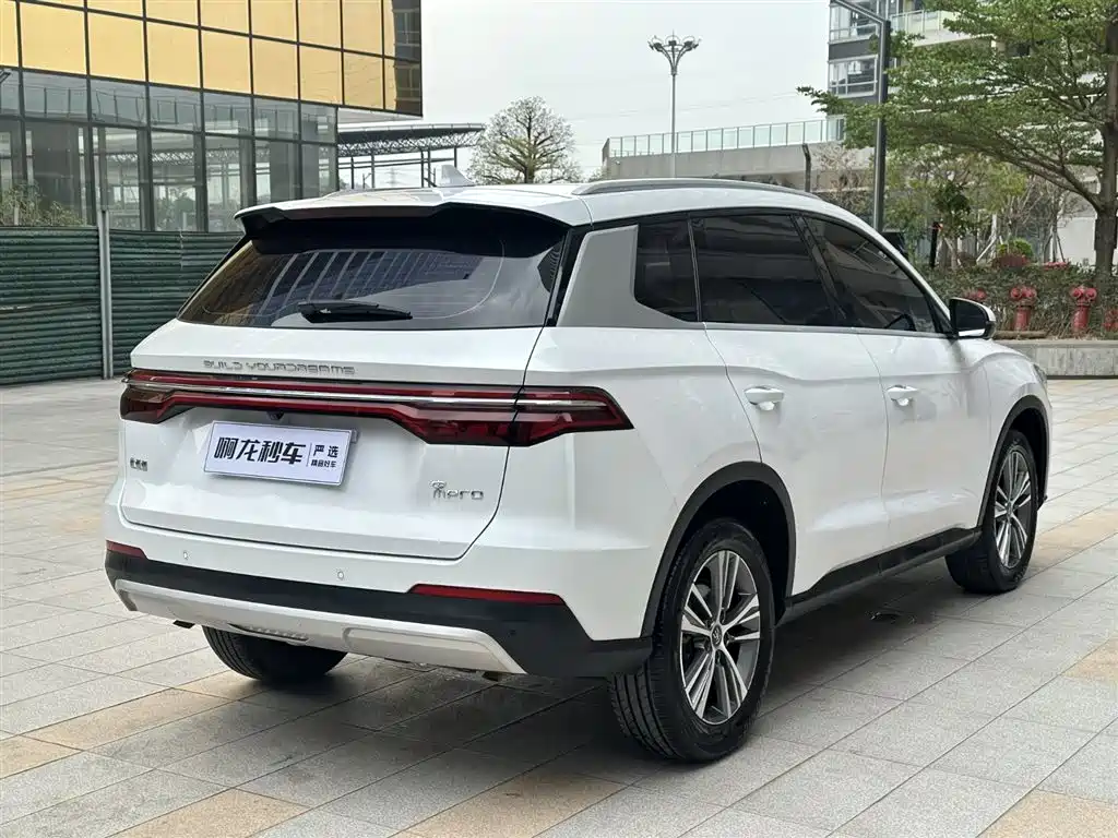 BYD SONG PRO