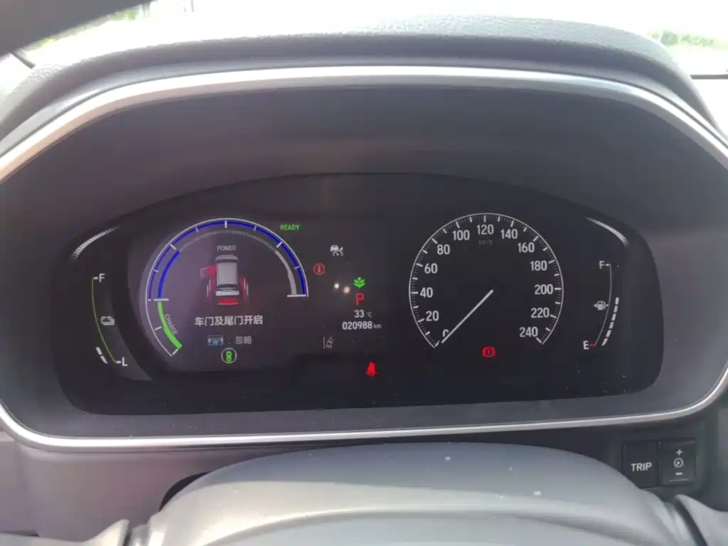 Honda Odyssey 2024 2024 2.0L e:HEV Sharp·Prestige Edition