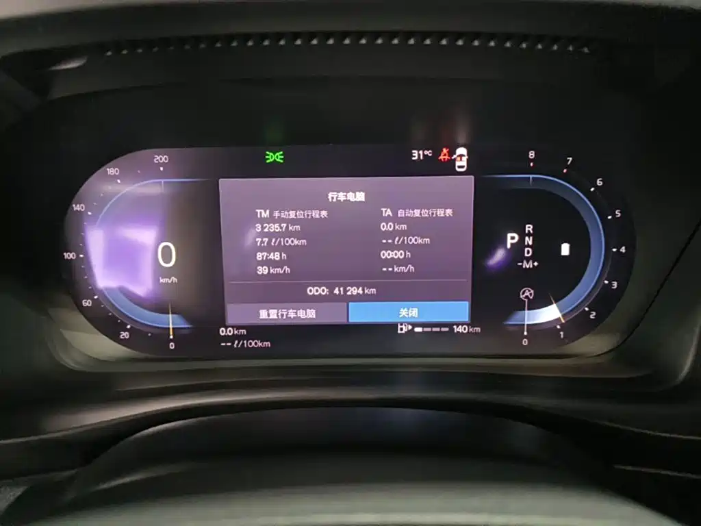 Volvo XC40 2024 2024 B3 Smart Elite Luxury Edition