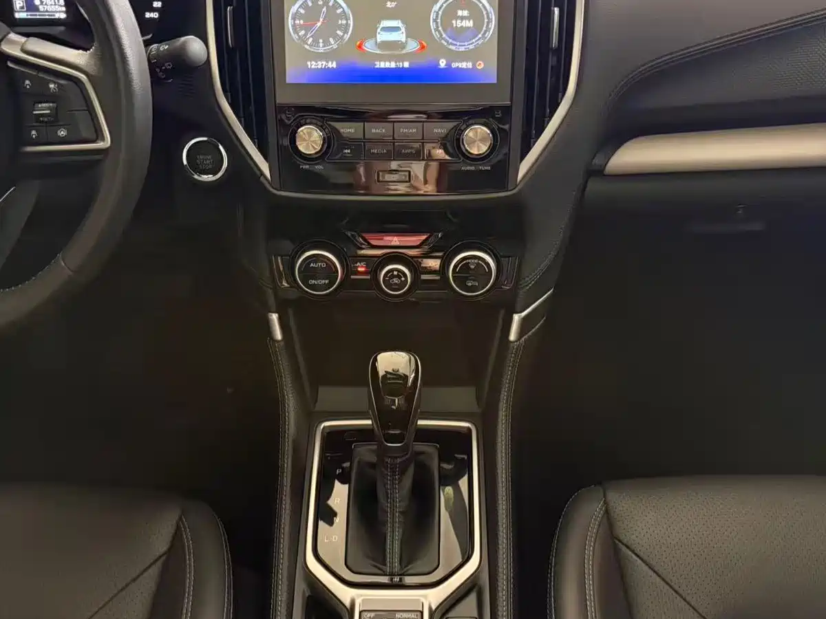 Subaru Forester 2022 2022 2.0i AWD Luxury Edition with EyeSight