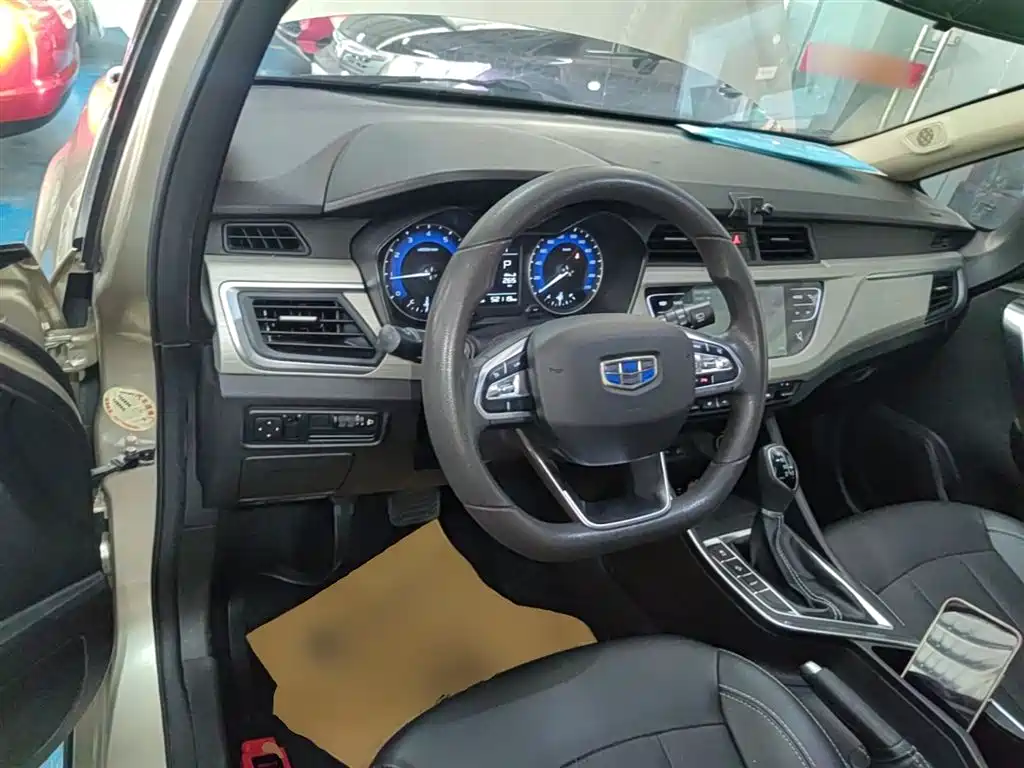 Geely Vision X3 2021 2020 1.5L CVT Elite