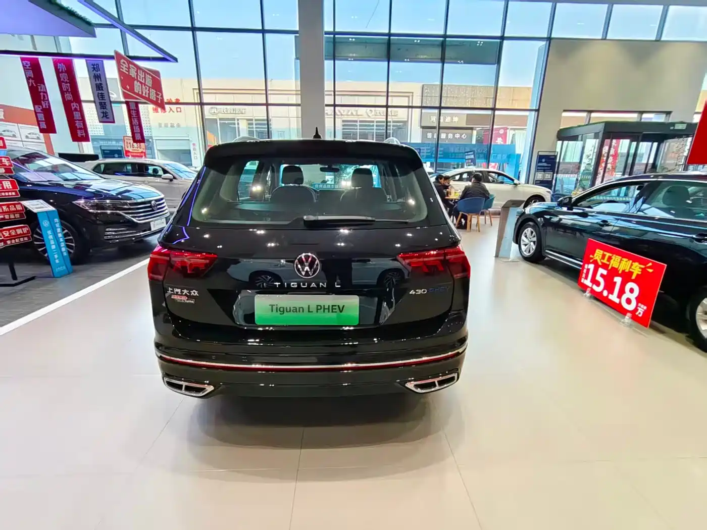 VOLKSWAGEN TIGUAN L NEW ENERGY