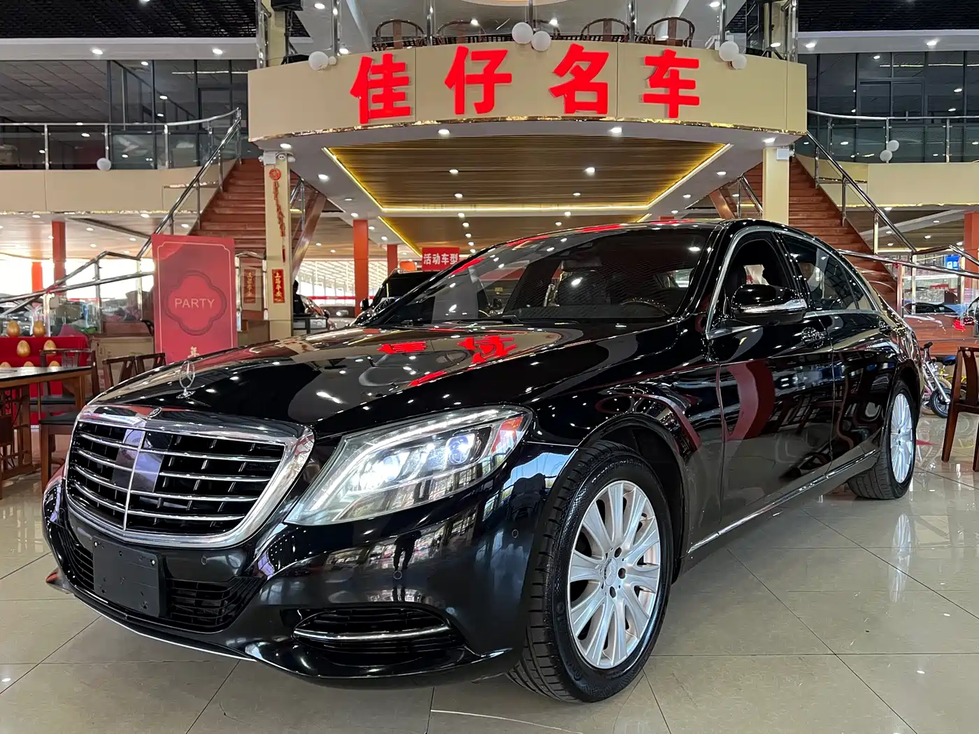 Mercedes-Benz S-Class 2014 S 500 L 4MATIC