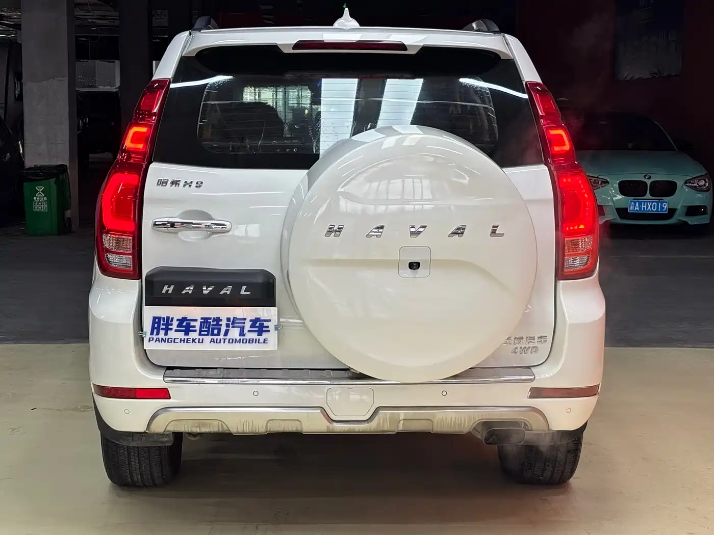 Haval H9 2015 2.0T 4WD Luxury 7-Seater фото 16