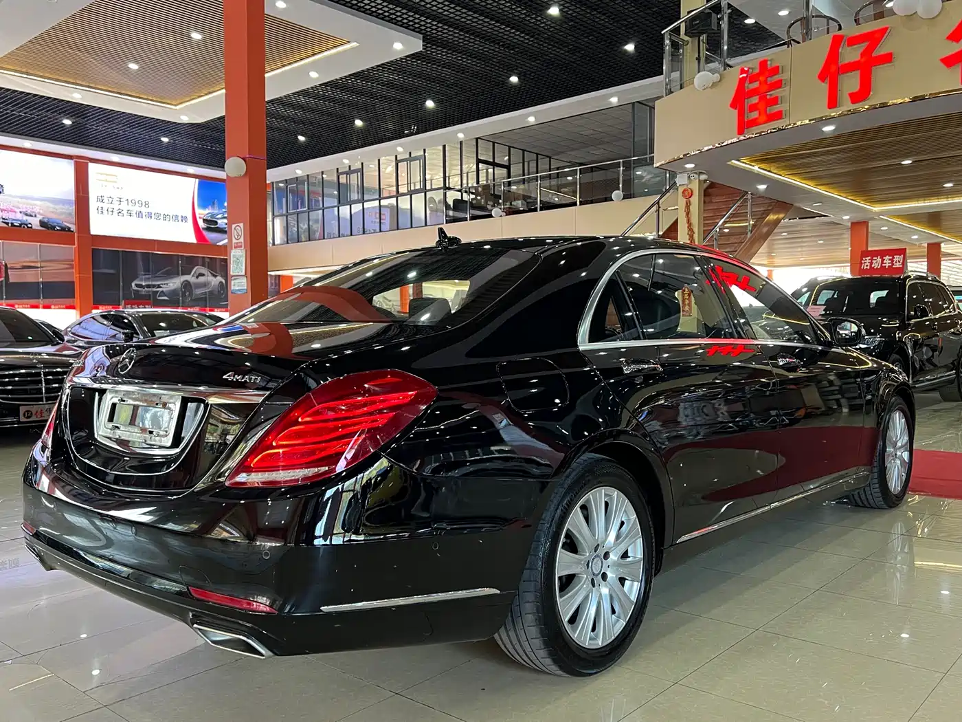 Mercedes-Benz S-Class 2014 S 500 L 4MATIC фото 5