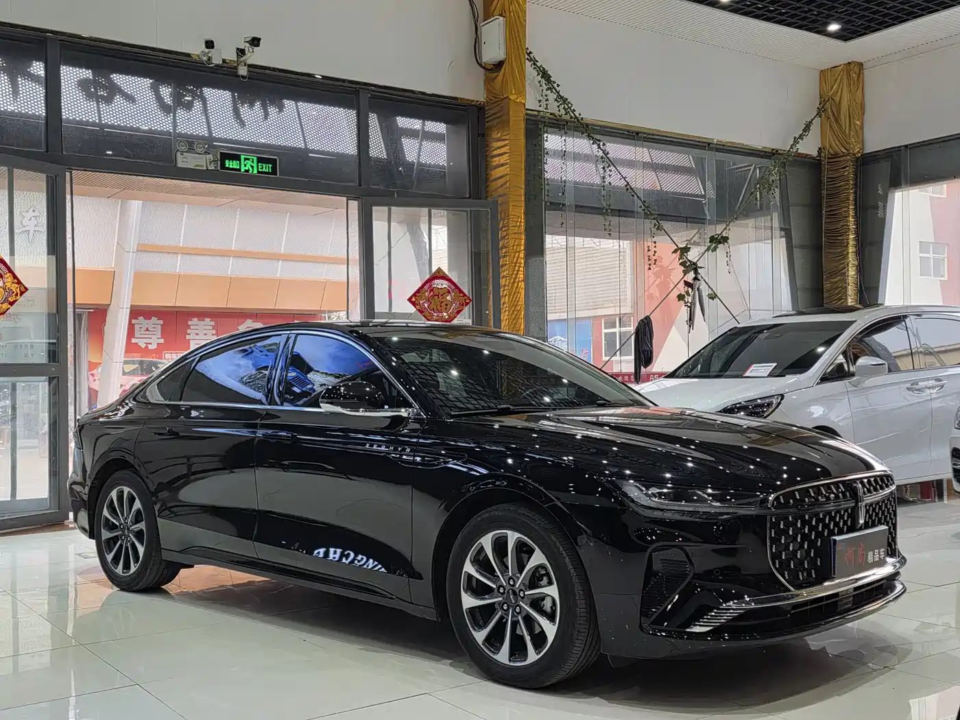 LINCOLN Z