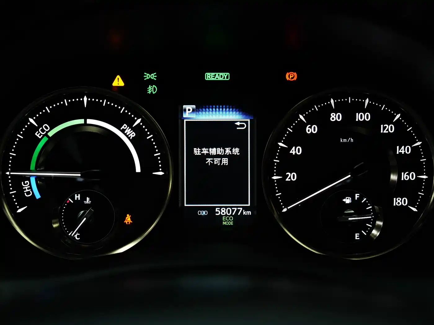 Toyota Alphard 2021 Hybrid 2.5L Ultimate фото 14