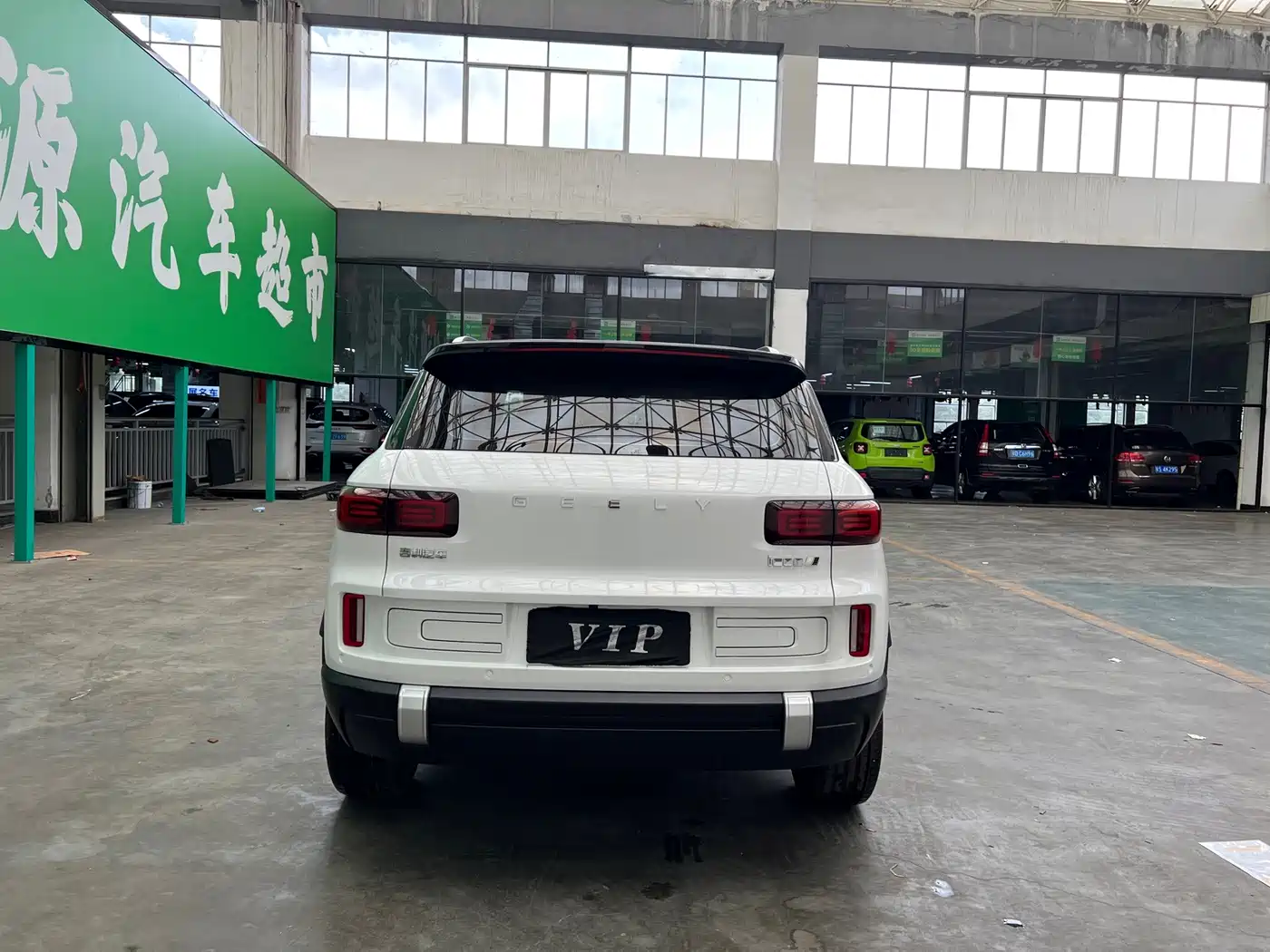 Geely ICON 2022 2023 Model 1.5TD Chocolate Deluxe Edition
