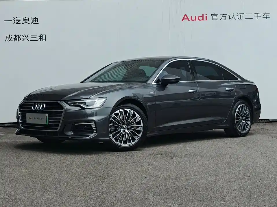 Audi A6L New Energy 2022