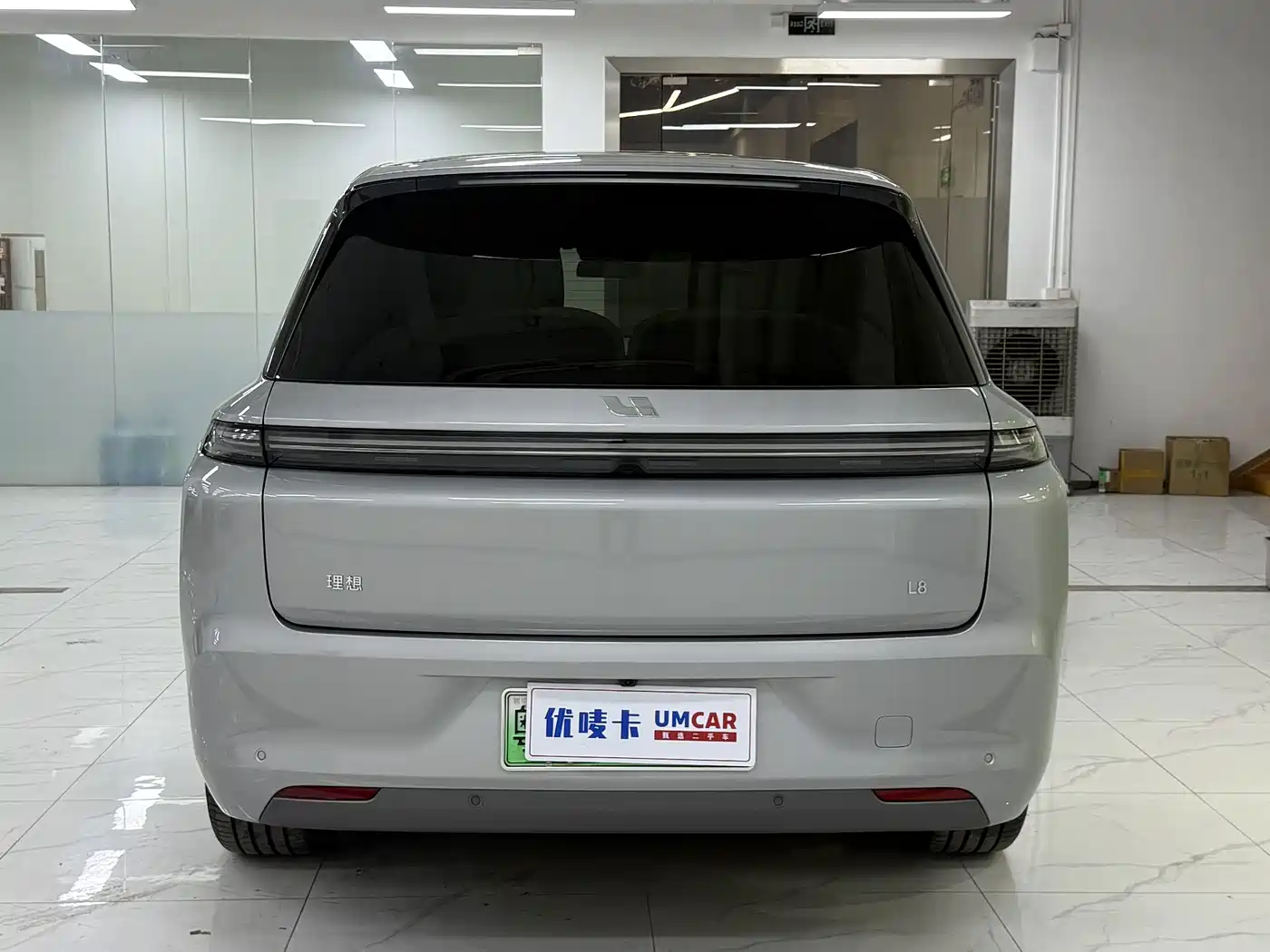 Li Auto Li L8 2025 2024 Max