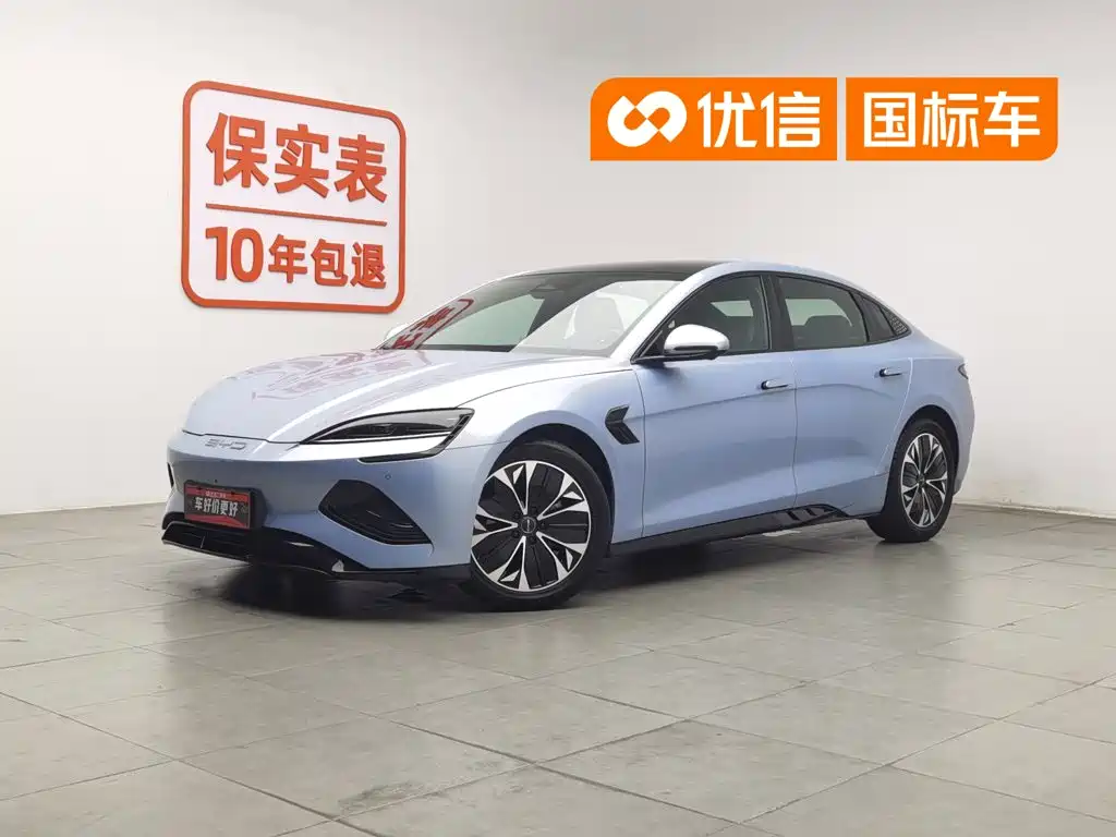 BYD Seal