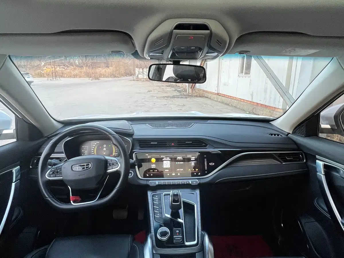 GEELY AUTOMOBILE BOYUE