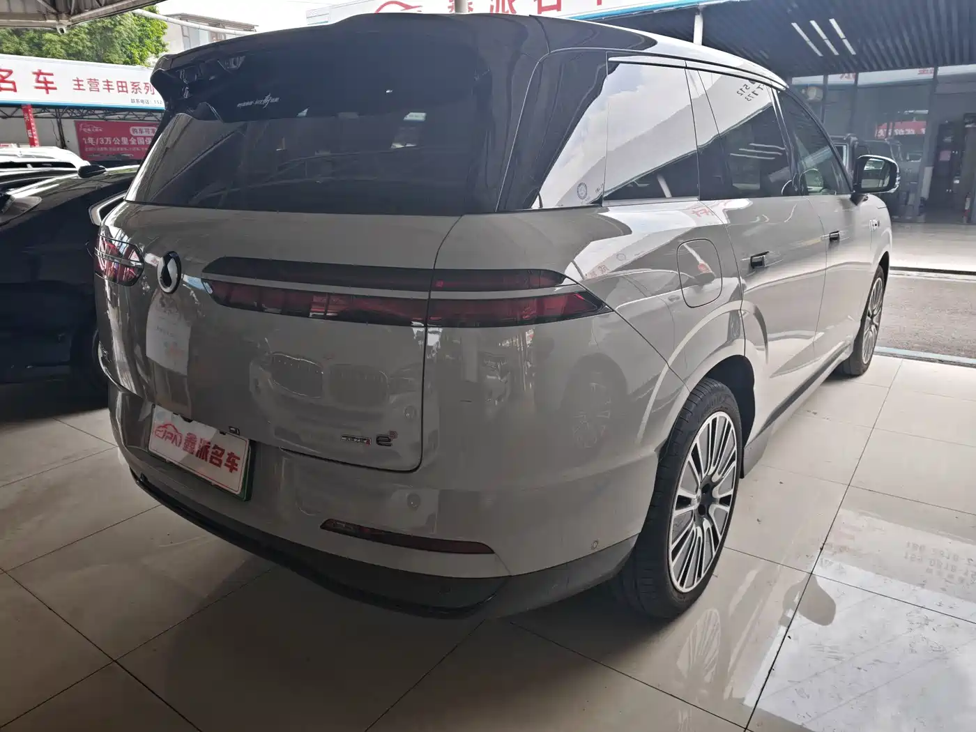 Denza N8L 2025 2025 Standard