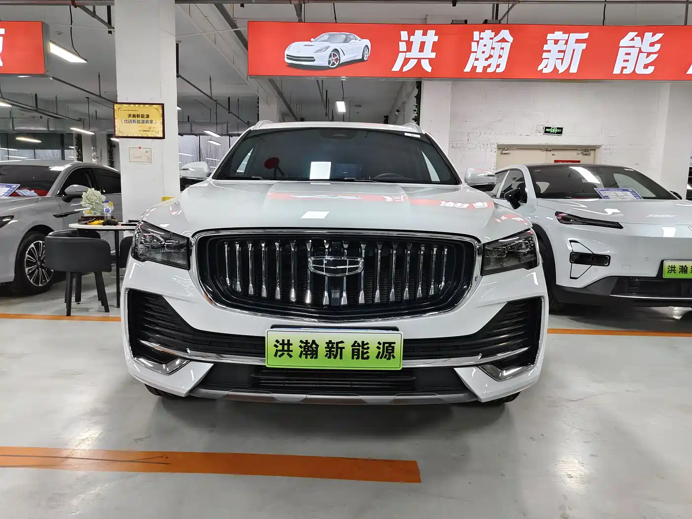 GEELY AUTOMOBILE XINGYUE L