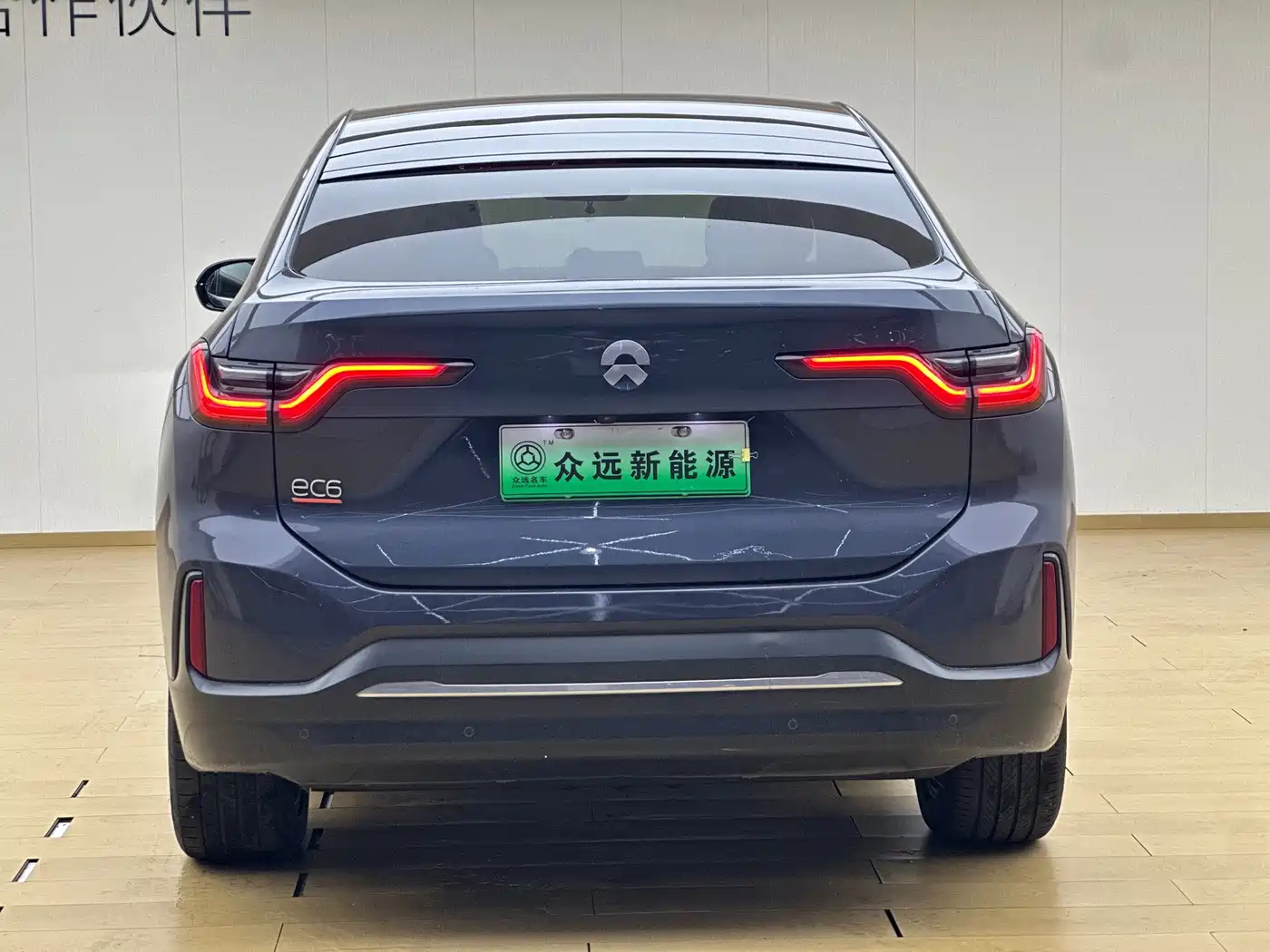 NIO EC6 2021 2020 Model 615KM Performance Edition