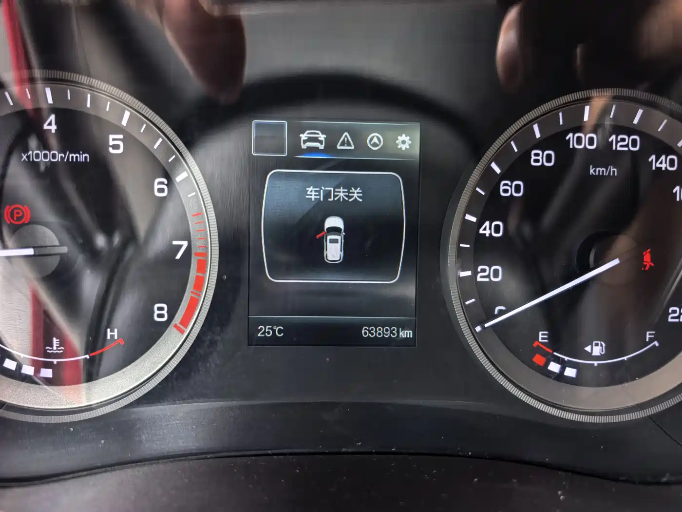 Changan CS55 2018 2018 1.5T Manual Colorful China V