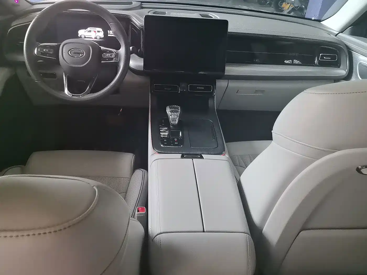 Photo 7 - GAC Trumpchi Trumpchi GS8