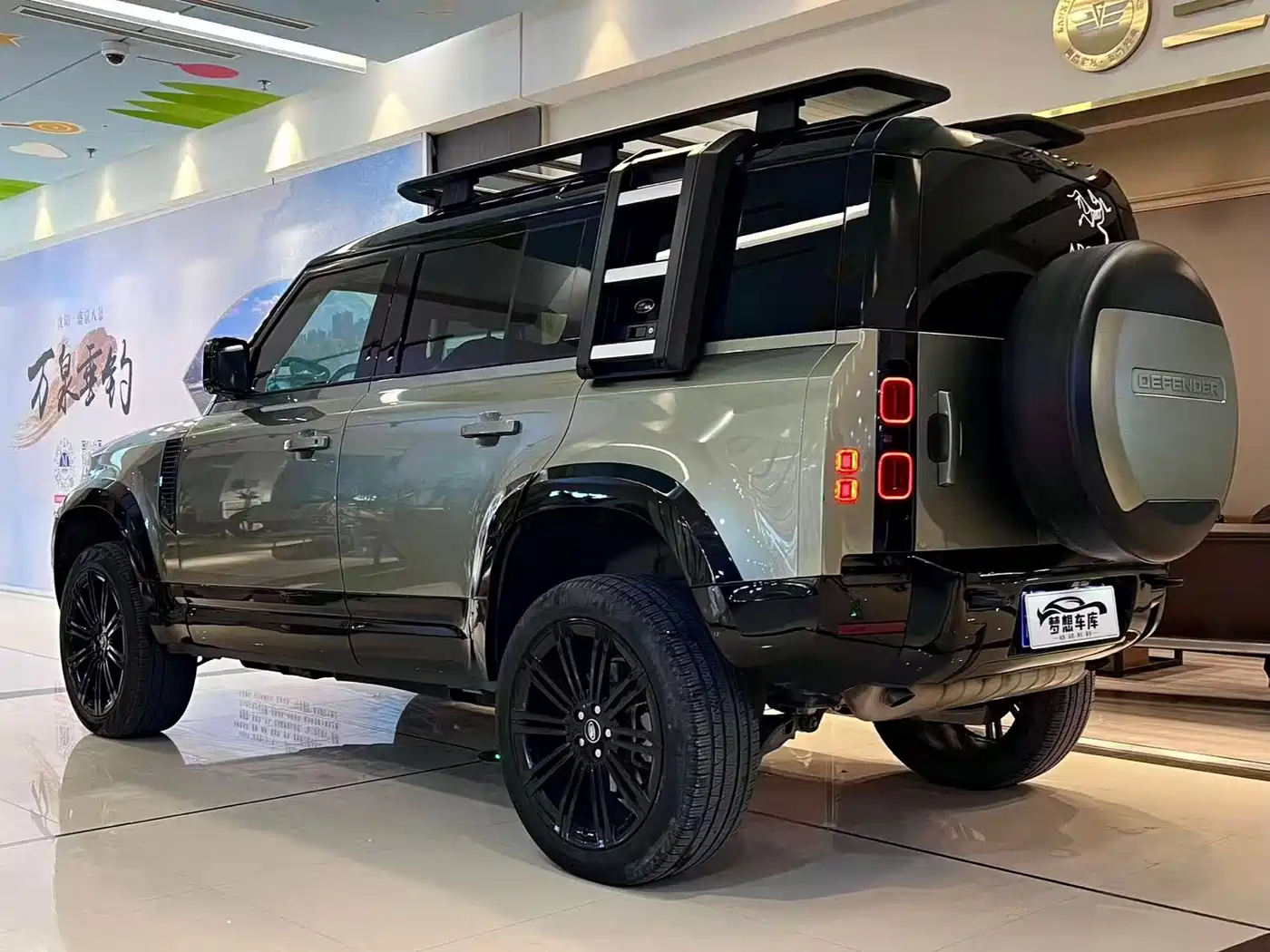 Land Rover Defender 2020 Model 110 P400 HSE фото 7