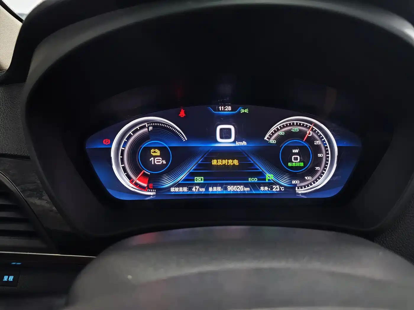 BYD Qin New Energy 2017 2017 Qin EV300 Premium