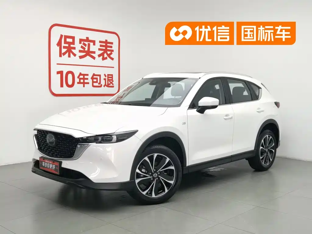 Фото 1 - Mazda CX-5
