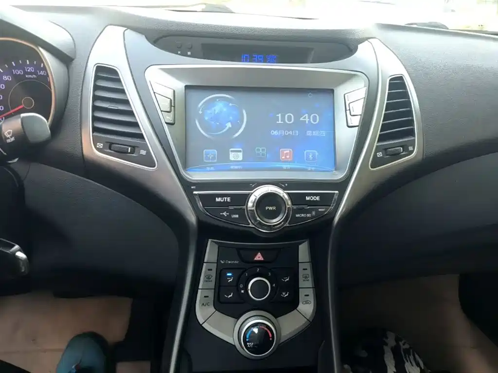 Hyundai Langdong 2016 2016 1.6L Automatic Smart Edition