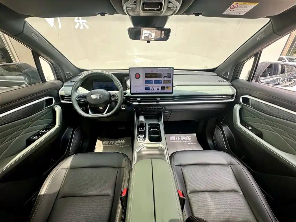 Geely Haoyue L 2024 2024 Model 2.0T DCT Premium