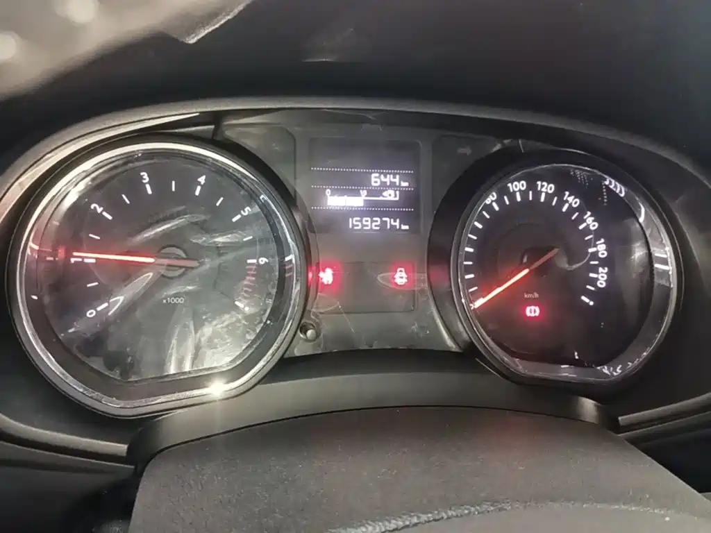 Citroën C3-XR 2016 2015 1.6L Manual Pioneer