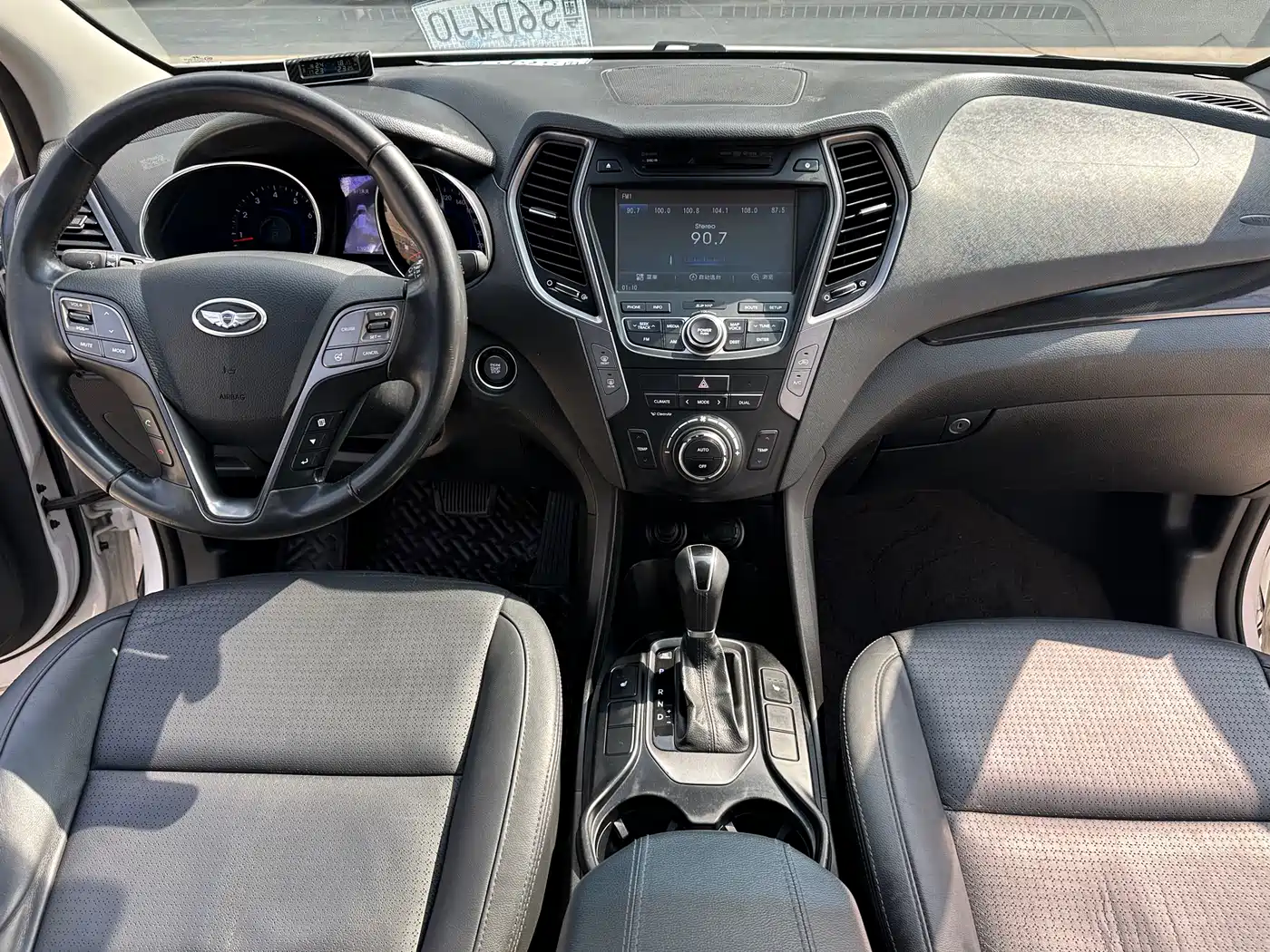 Hyundai Santa Fe (Import) 2013 3.0L 4WD Comfort Navigation 7-seater Euro IV фото 8