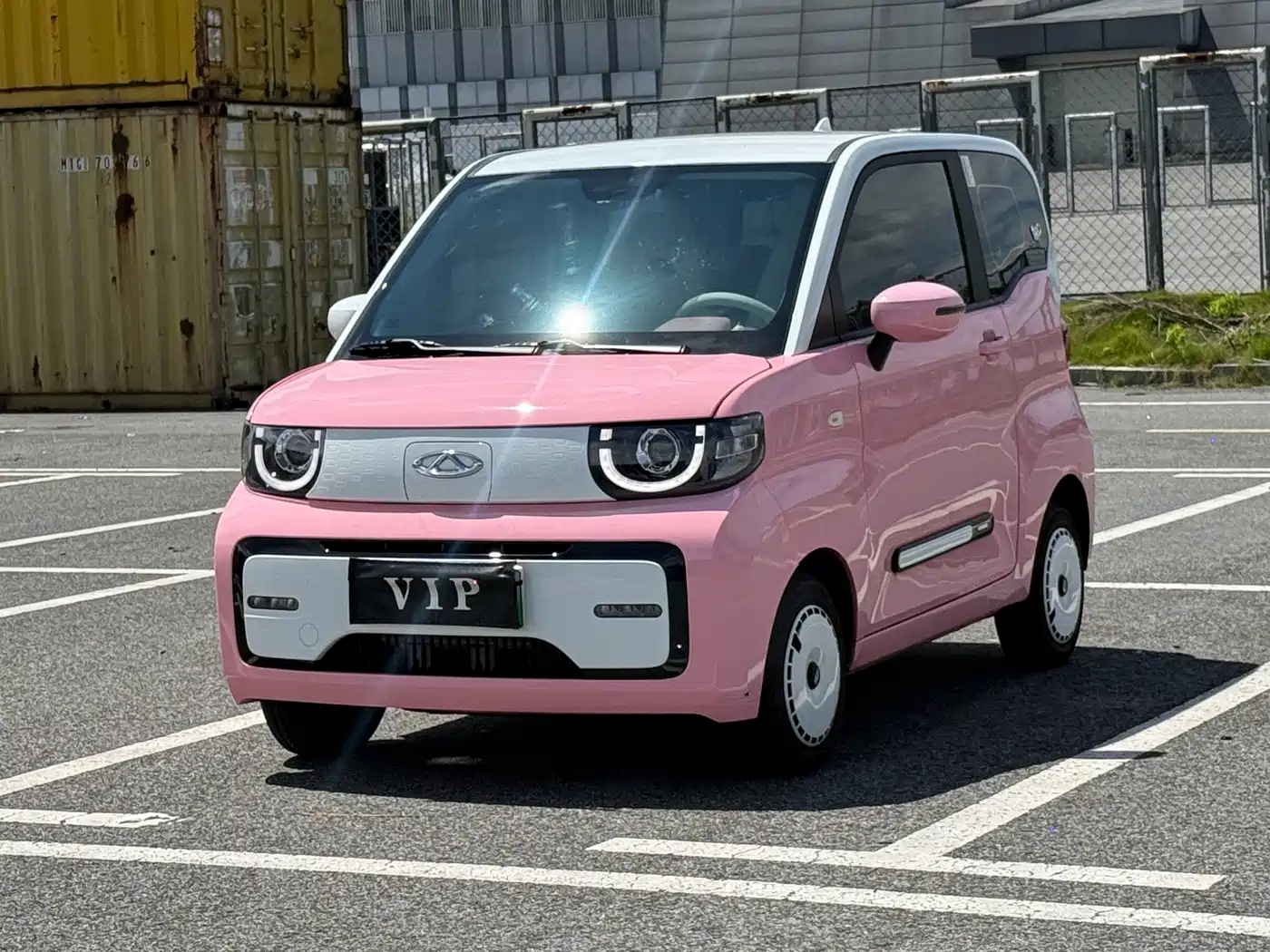 QQ New Energy QQ Ice Cream 2022 Peach Joy Sweet Peach Edition