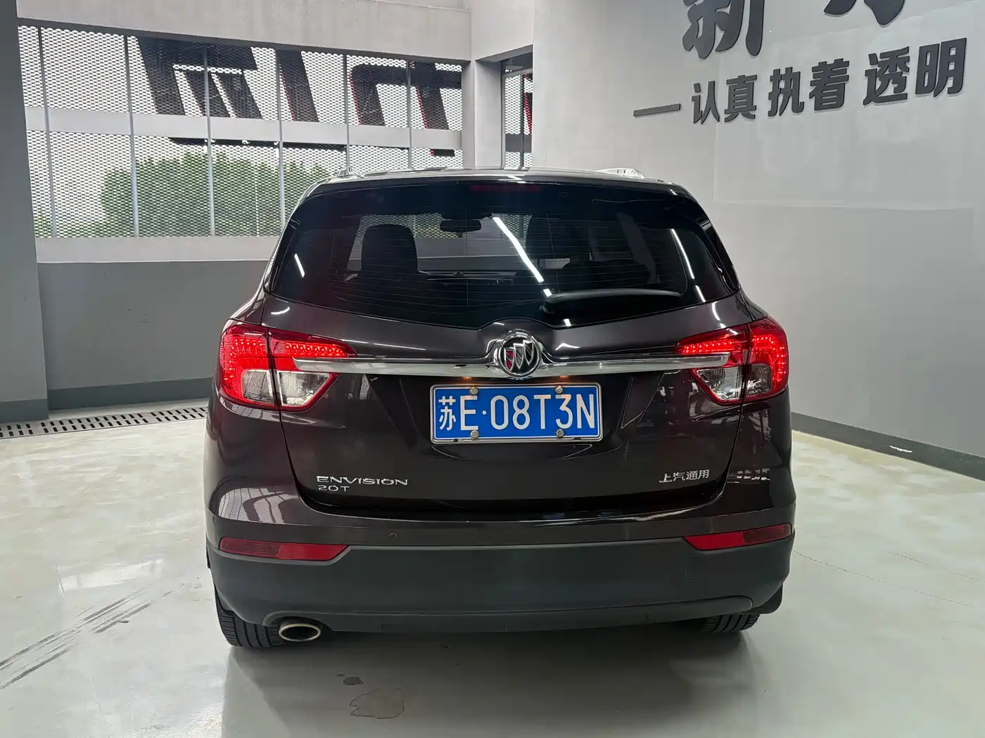 Buick Envision Plus 2017 20T FWD Elite фото 8