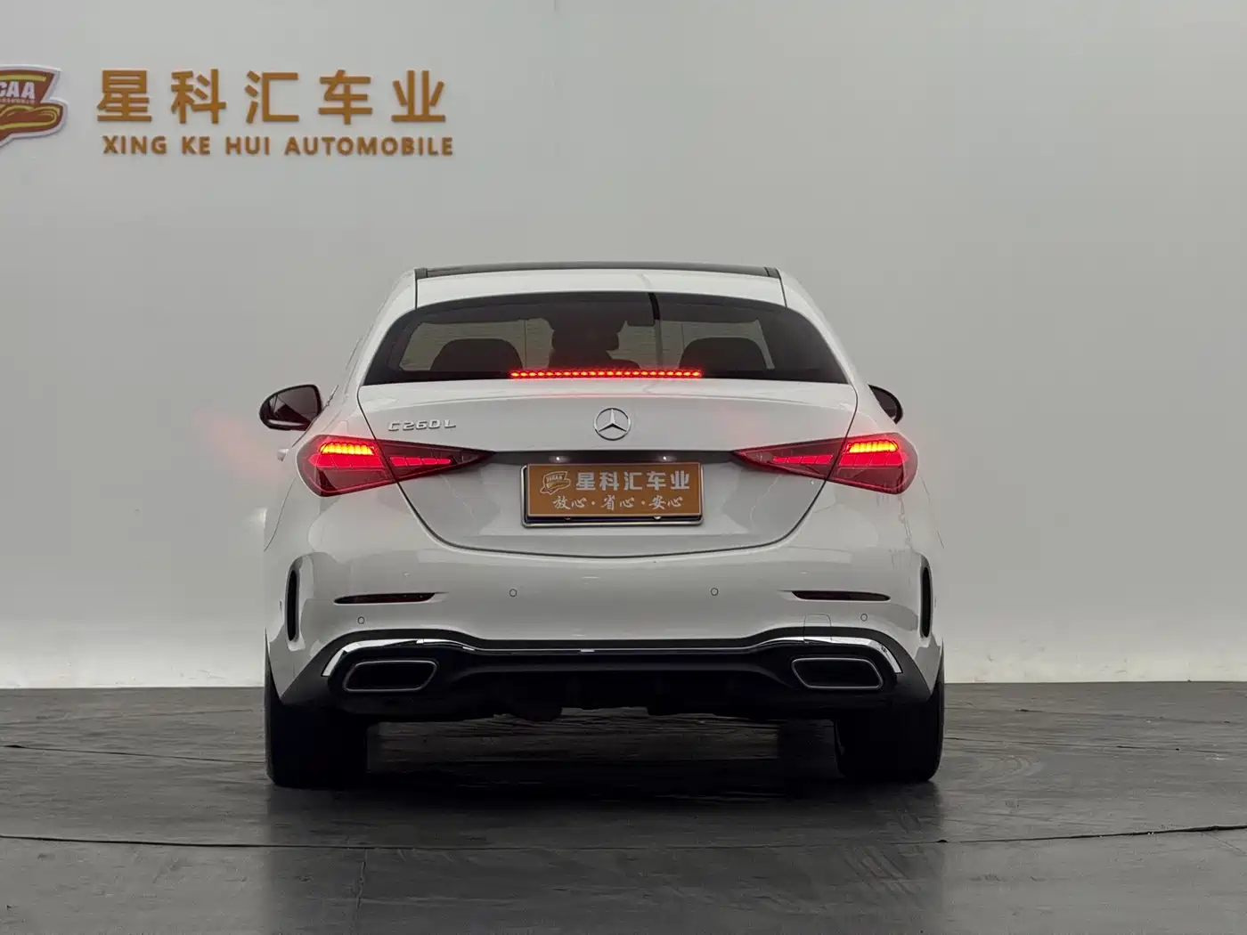 MERCEDES-BENZ C CLASS