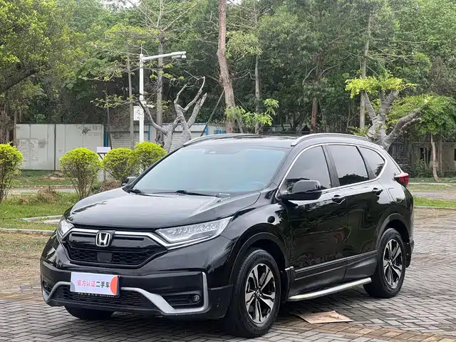 HONDA CR V
