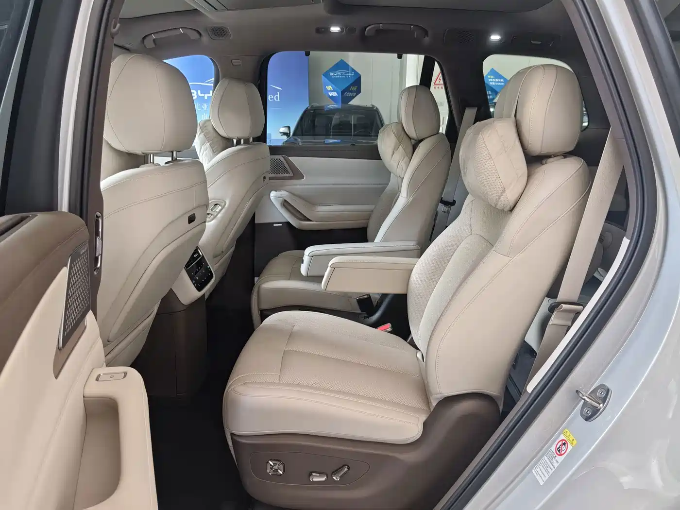 Denza N8L 2025 2025 Standard