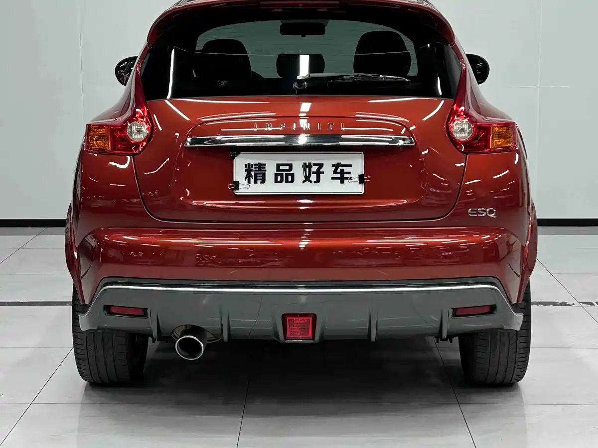 Infiniti ESQ 2016 2014 1.6L Free Edition