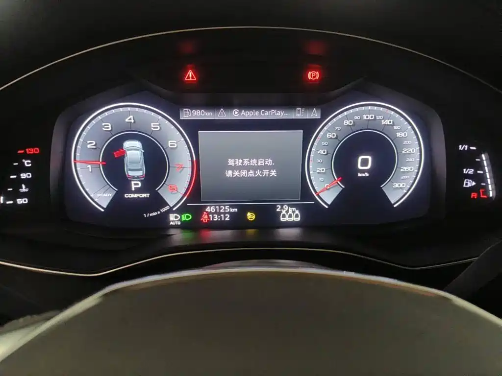 Audi A6L, миниатюра 17