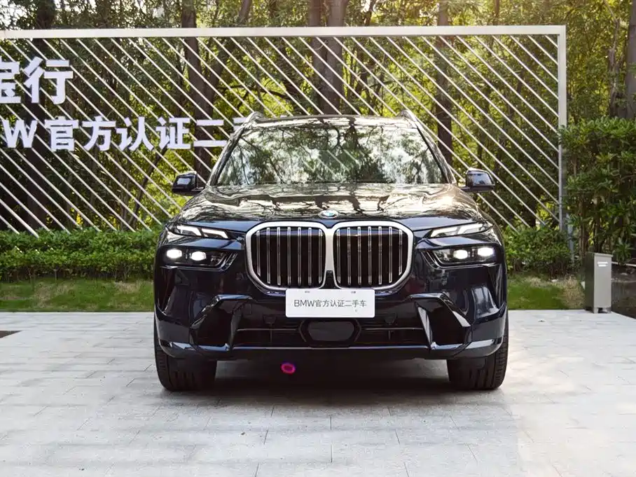 BMW X7 2025 2024 xDrive40i Exclusive M Sport Package