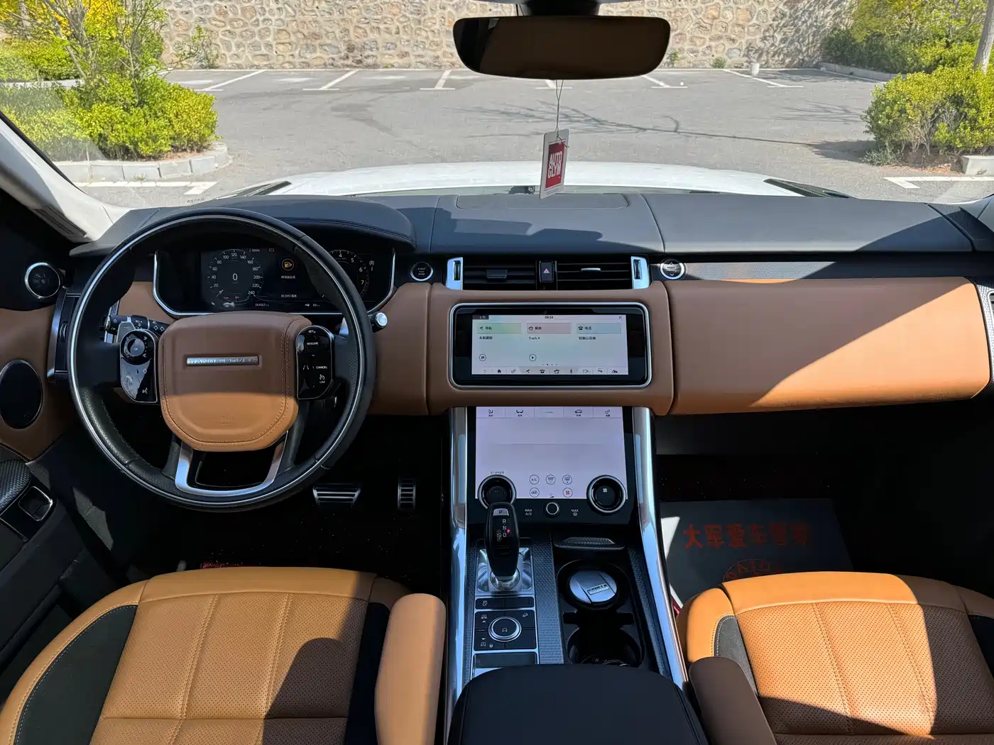Land Rover Range Rover Sport 2018 3.0 SC V6 HSE DYNAMIC фото 4