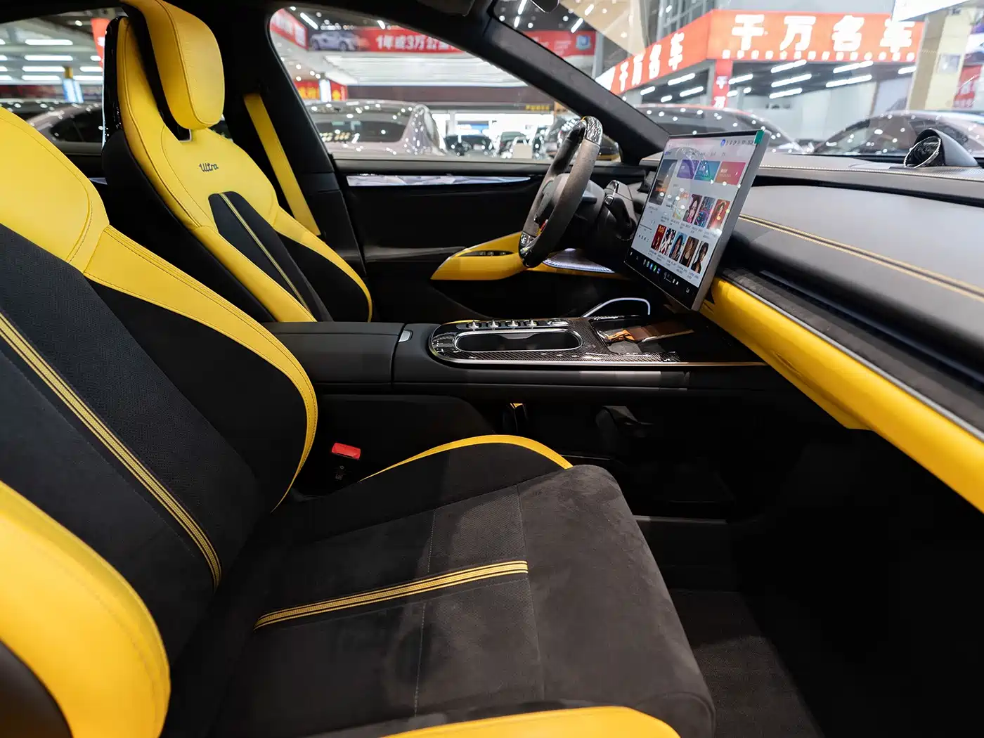 Xiaomi Auto Xiaomi SU7 Ultra 2026 2025 Model Ultra