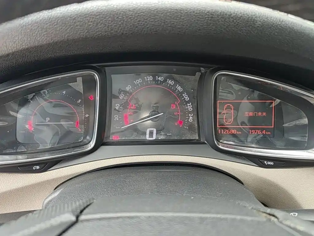 DS 6 2018 2016 1.6T Luxury THP160