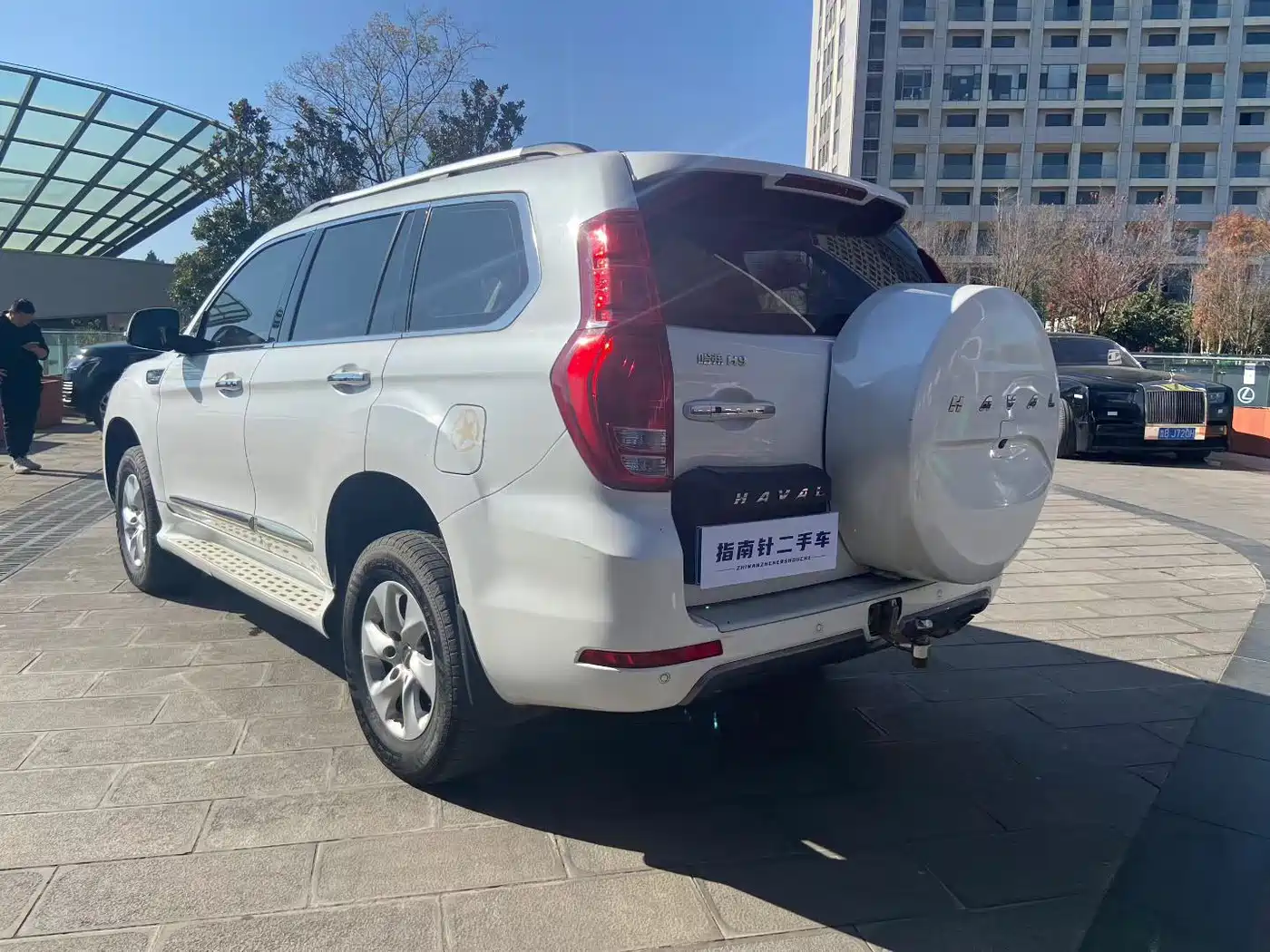 Photo 7 - Haval H9