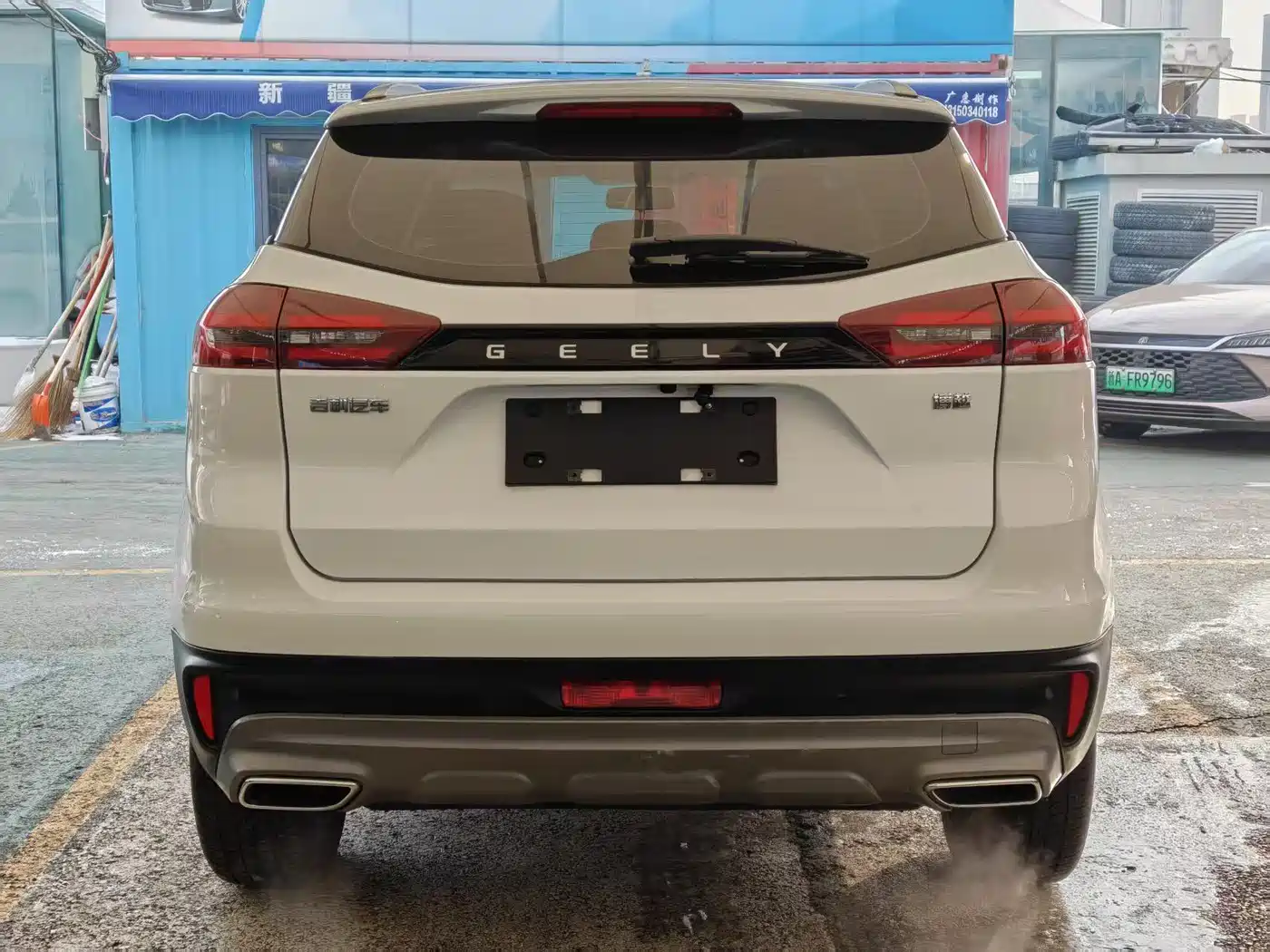 GEELY AUTOMOBILE BOYUE